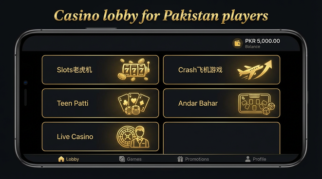 Lobby view of dua66 for Pakistan users - 4